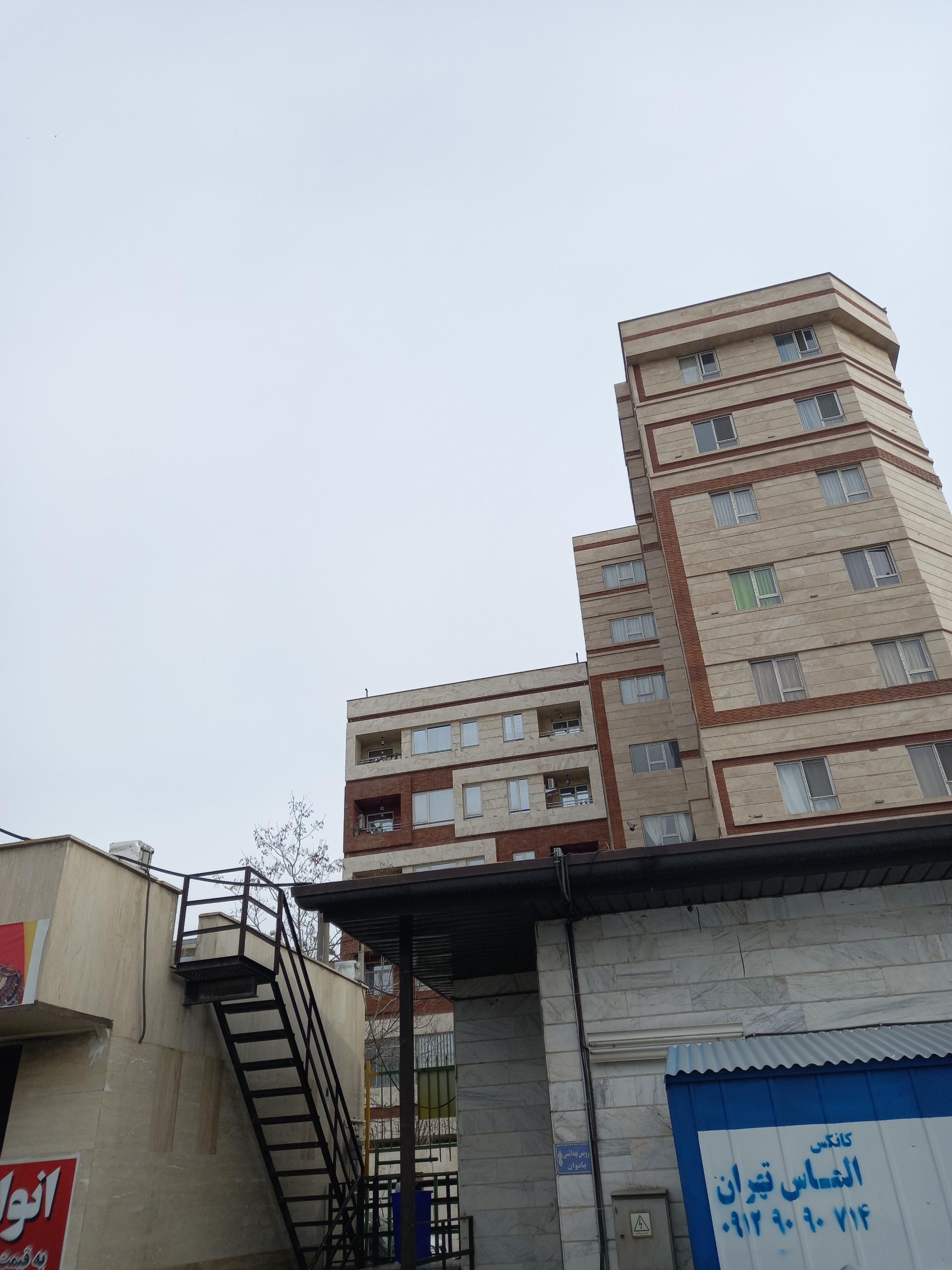 عکس سرویس بهداشتی میدان میوه و تره بار تهرانسر