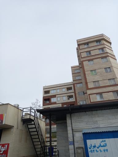 عکس سرویس بهداشتی میدان میوه و تره بار تهرانسر