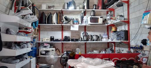 تعمیرات لوازم خانگی علی 110