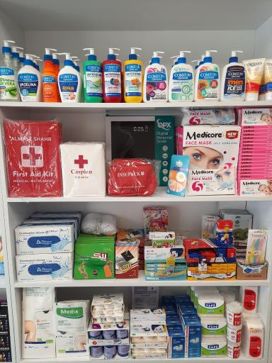 عکس تجهیزات پزشکی بهداشتی شفا