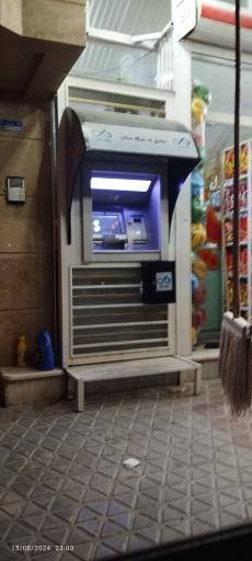 عکس خودپرداز بانک دی