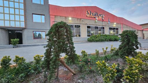 عکس کارخانه شایر