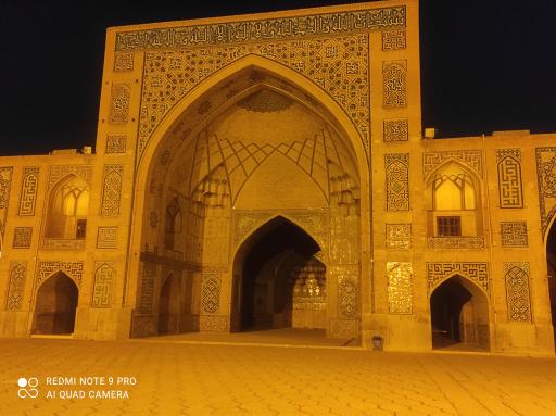 عکس مسجد جامع حکیم (جورجیر)