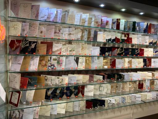 عکس چاپ و کارت ترمه