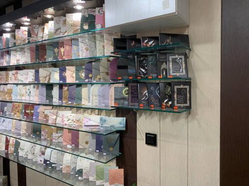 عکس چاپ و کارت ترمه