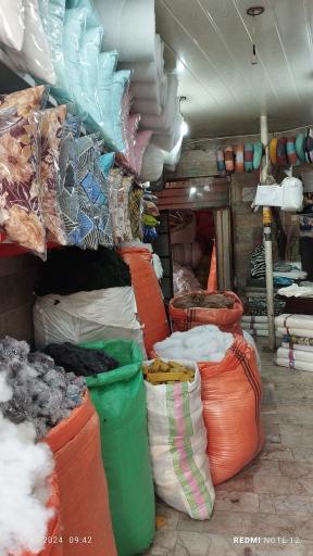 عکس کالای خواب شیردل