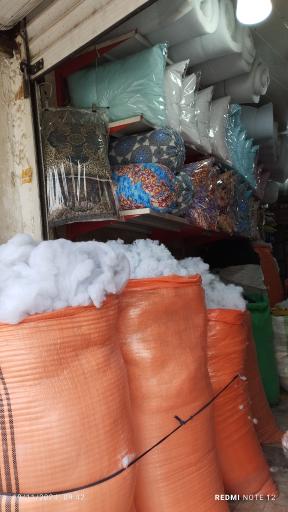 عکس کالای خواب شیردل