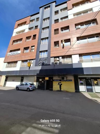 عکس کلینیک  دندان پزشکی   ایران زمین