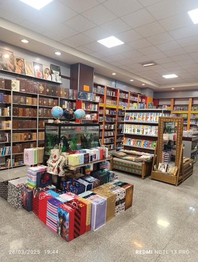 کتاب و نوشت افزار ققنوس