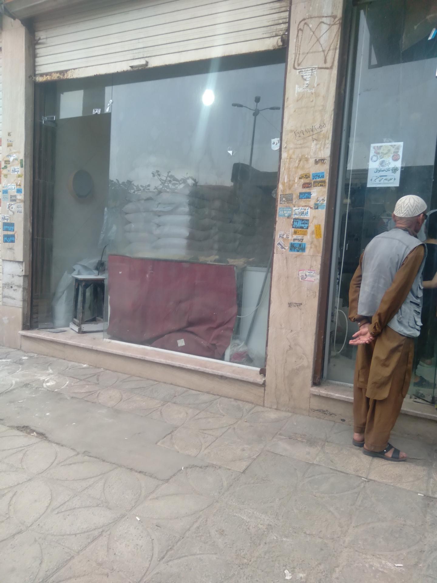 عکس نانوانی لواشی ۱۱۴۷