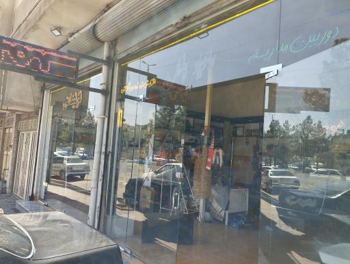 عکس رادیو پخش و دوربین مدار بسته رضا