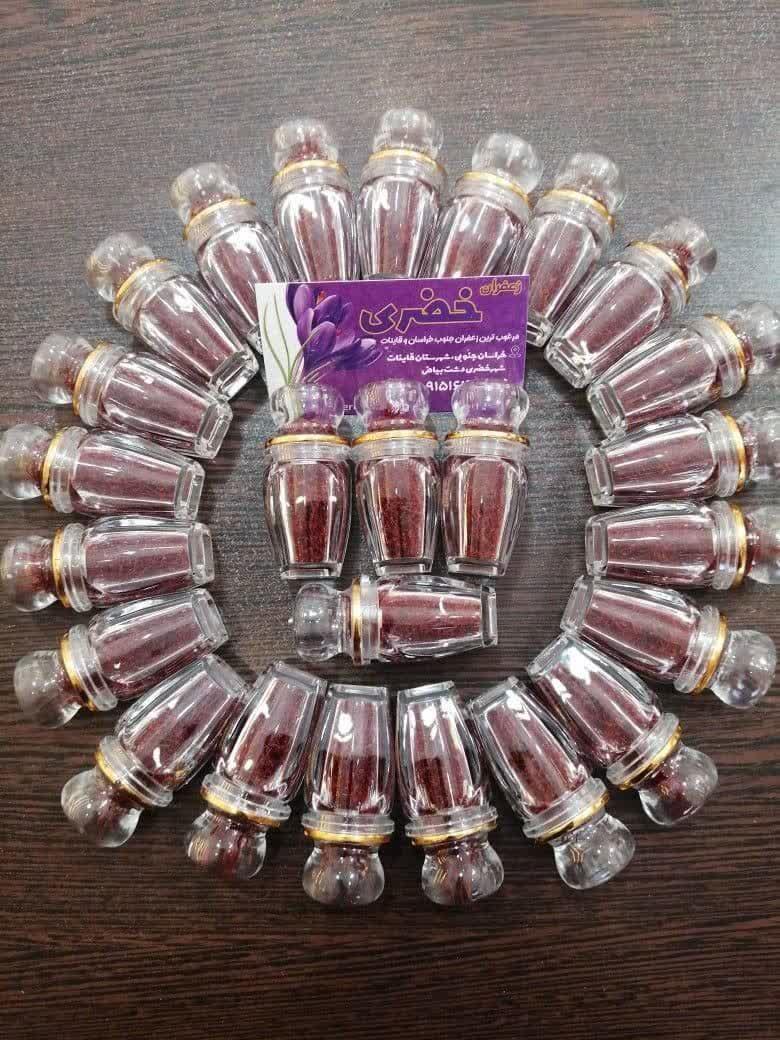 عکس زعفران زرشک و خشکبار خضری