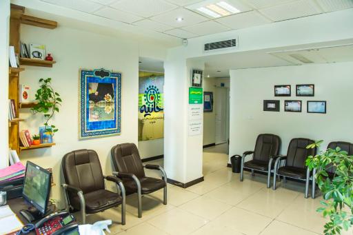 عکس مرکز مشاوره و آموزش‌های دینی خانواده حانیه