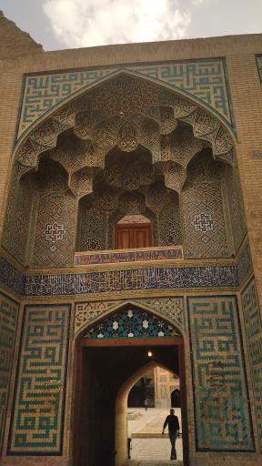 عکس مسجد جامع حکیم (جورجیر)