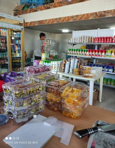 عکس فروشگاه نظرزادگان