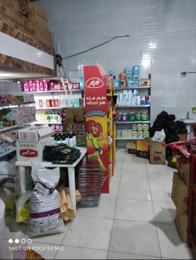 عکس فروشگاه نظرزادگان