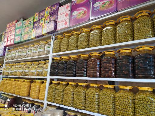 عکس فروشگاه کشک محلی آیسو