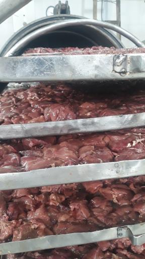 عکس کارخانه شایر