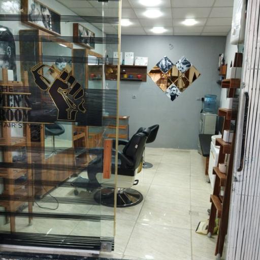 عکس پیرایش رادمان