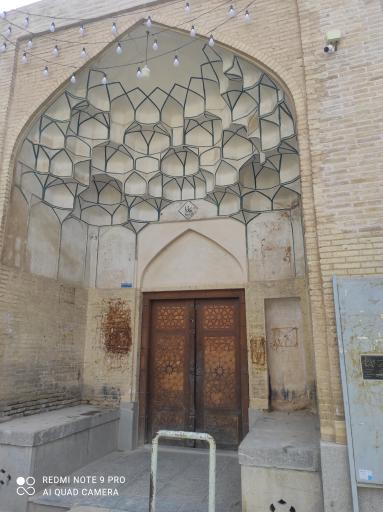 عکس مسجد جامع حکیم (جورجیر)