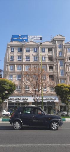 عکس دفتر اسناد رسمی شماره ۴ شهر قدس