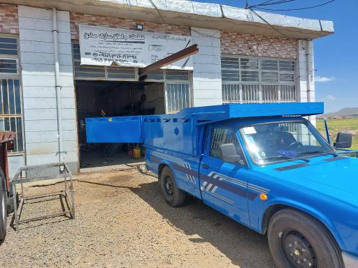 عکس اتاق سازی صادق