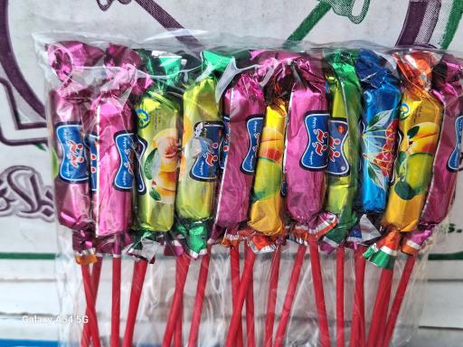 عکس پخش شیتزو