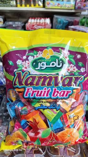 عکس پخش شیتزو