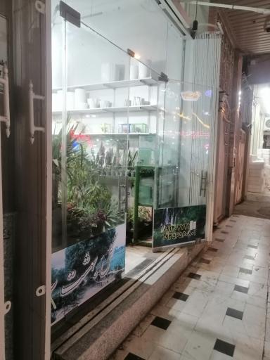 عکس گل فروشی بهشت سبز