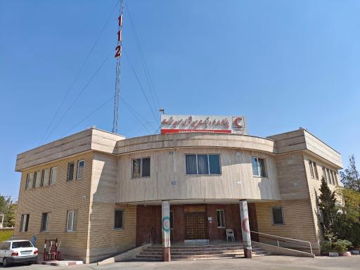 عکس پایگاه امداد و نجات مورچه خورت