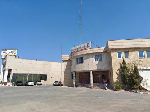 عکس پایگاه امداد و نجات مورچه خورت