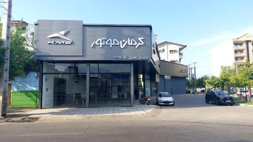 عکس نمایندگی کرمان موتور ناصری کد ۳۶۲۵