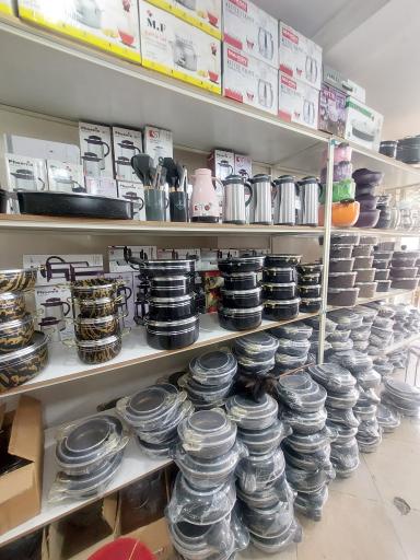 عکس پخش یعقوبی (تفلون)