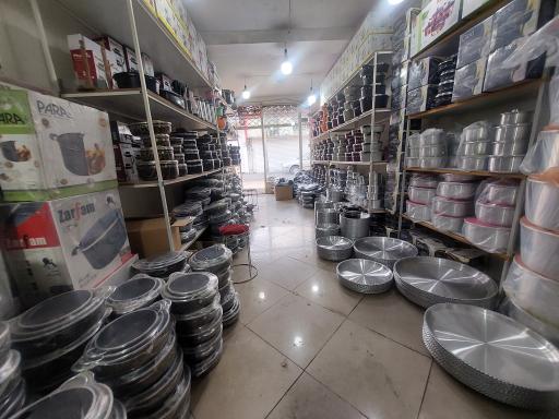 عکس پخش یعقوبی (تفلون)