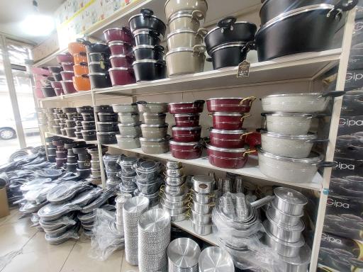 عکس پخش یعقوبی (تفلون)