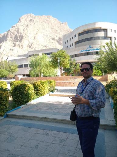 عکس دانشگاه رازی کرمانشاه