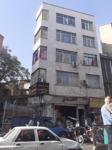 عکس پاساژ یدکی الغدیر