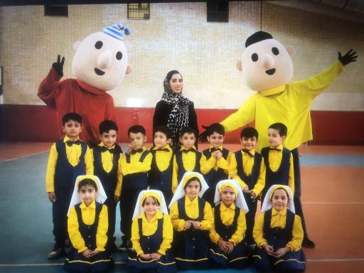 عکس مهدکودک و پیش دبستانی نوگلان آینده ساز