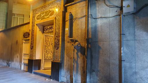 عکس مسجد المصطفی (ع)