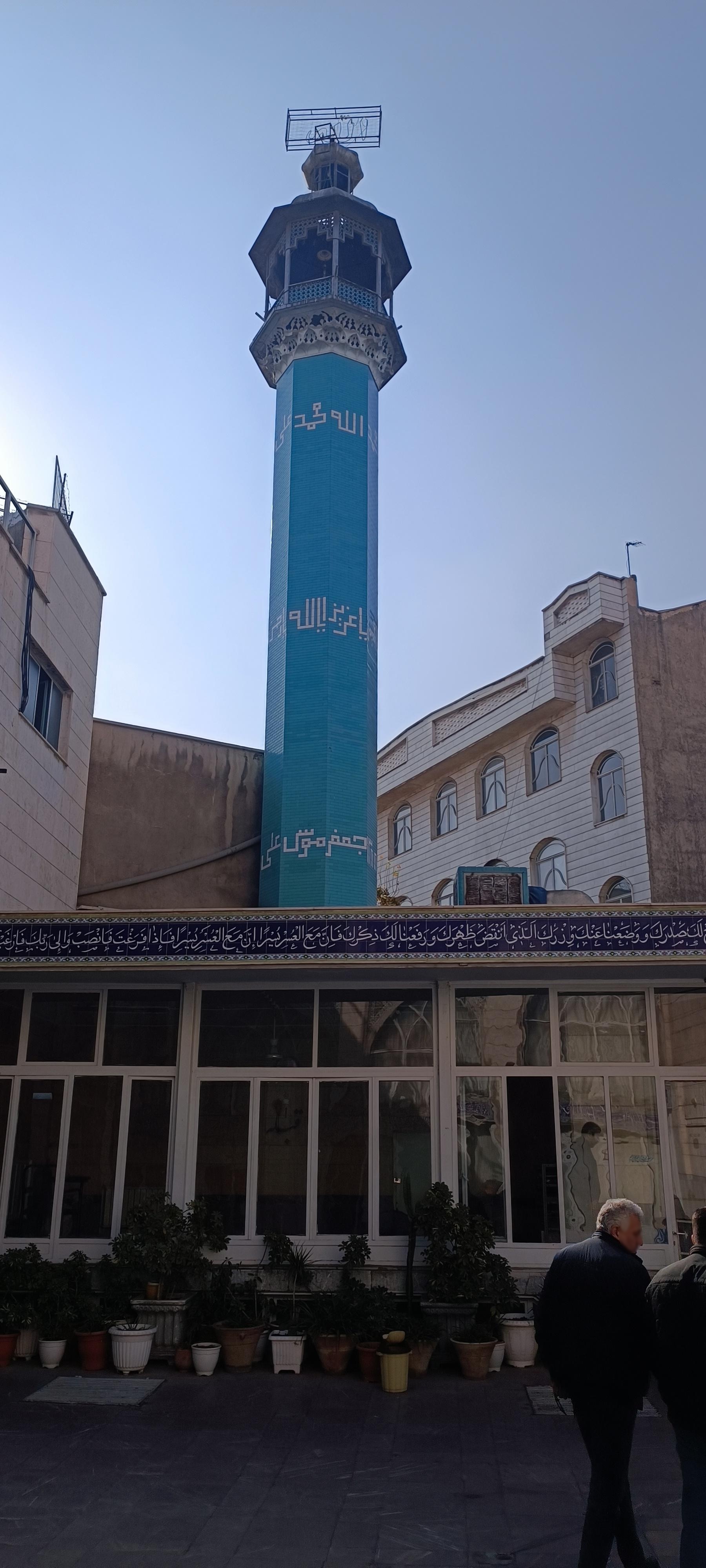 عکس مسجد المصطفی (ع)
