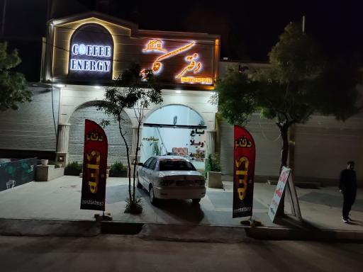عکس املاک کلبه