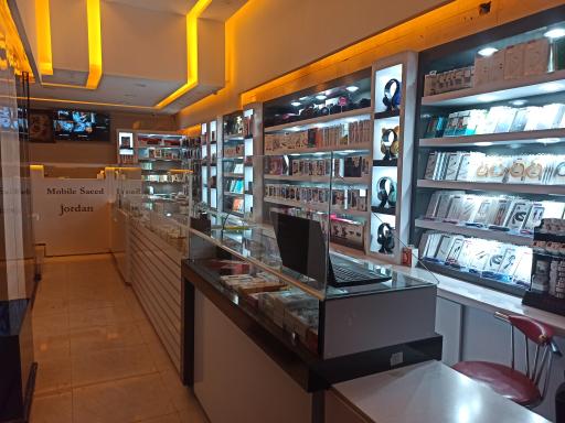 عکس موبایل جردن سعید