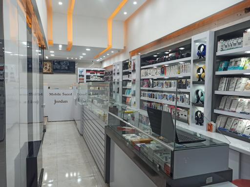 عکس موبایل جردن سعید