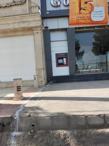 عکس خودپرداز ملت