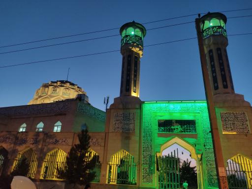 عکس مسجد الغدیر