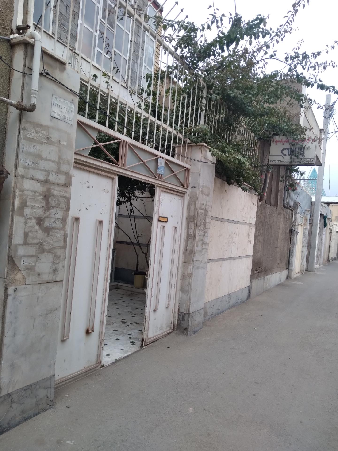 عکس ترک اعتیاد پارسه