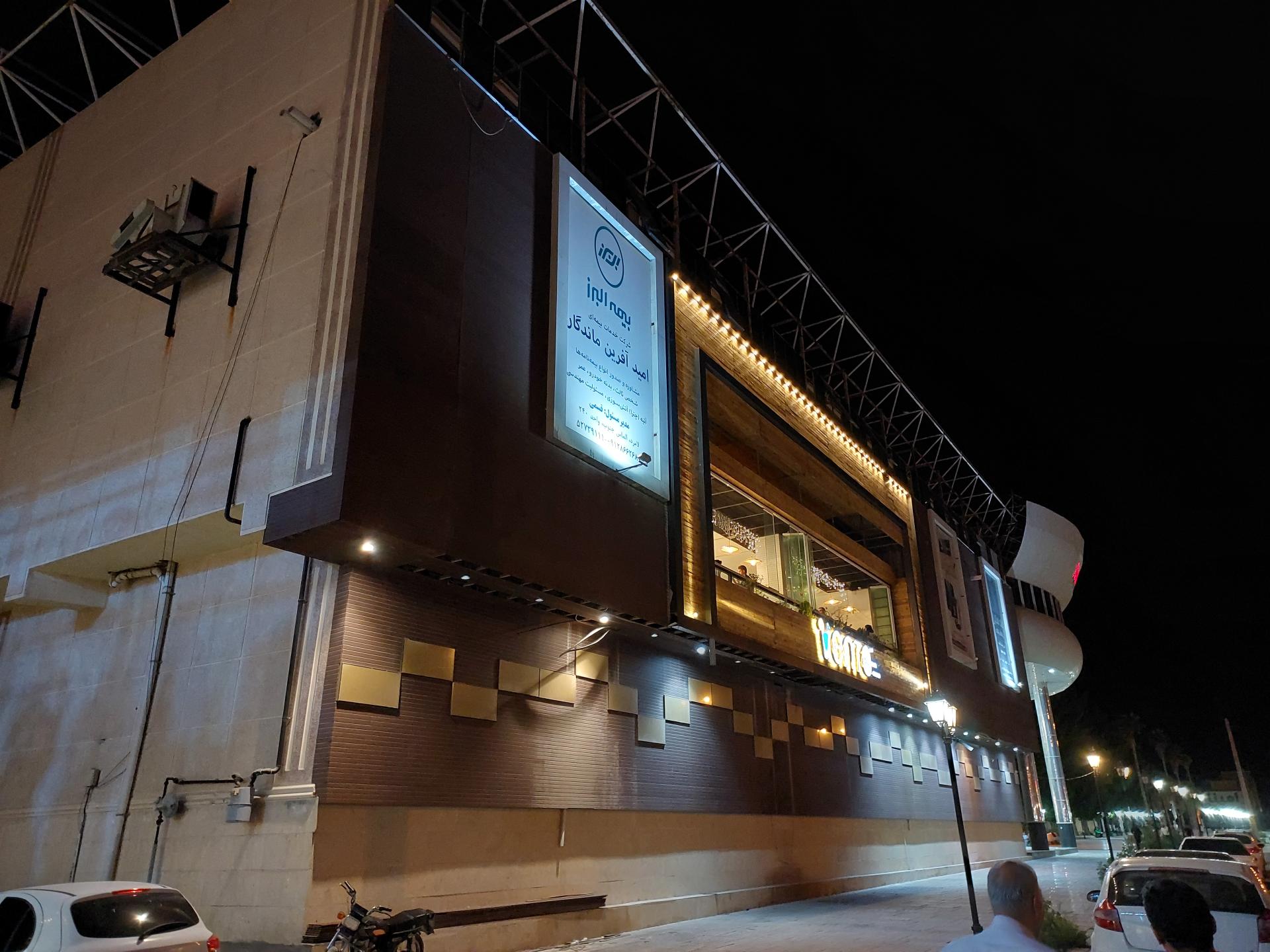 عکس مرکز خرید الماس جنوب