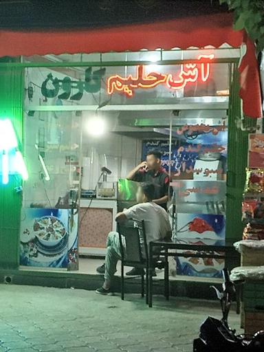 عکس آش‌وحیلم کاروان