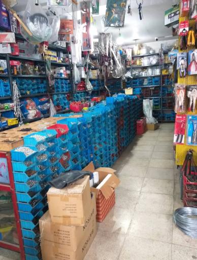 عکس ابزار فروشی طهماسوند