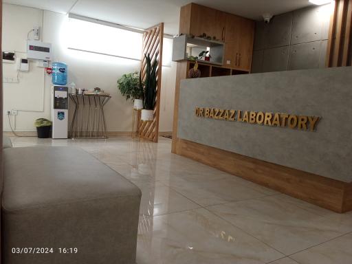 عکس آزمایشگاه دکتر بزاز